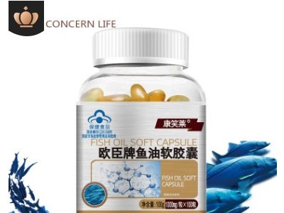 山东鱼油软胶囊100粒dha 深海鱼油 欧米伽3 鱼油 代发保健品批发图1