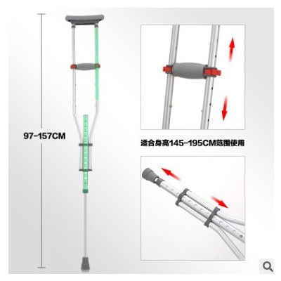 腋下拐扙双拐防滑可伸缩骨折拐杖铝合金助行器捌杖老人柱拐棍图1