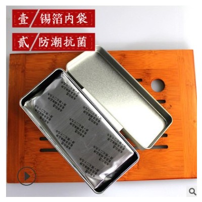 油切黑乌龙茶 铁观音+普洱茶冷泡茶正品养生非保健茶袋泡茶叶茶叶图1