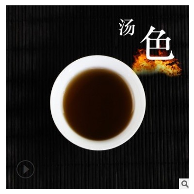 十一味甘舒饮 菊花桑叶决明子苦荞葛根杜仲雄花 非肝茶养生代用茶图1