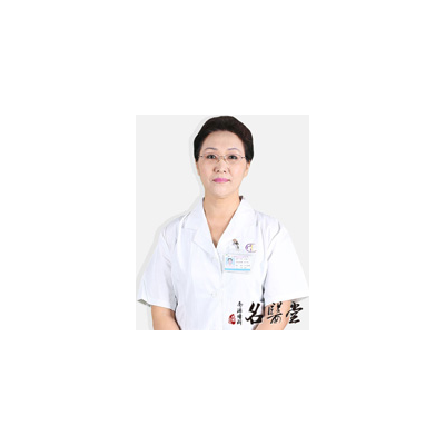 王桂兰图1