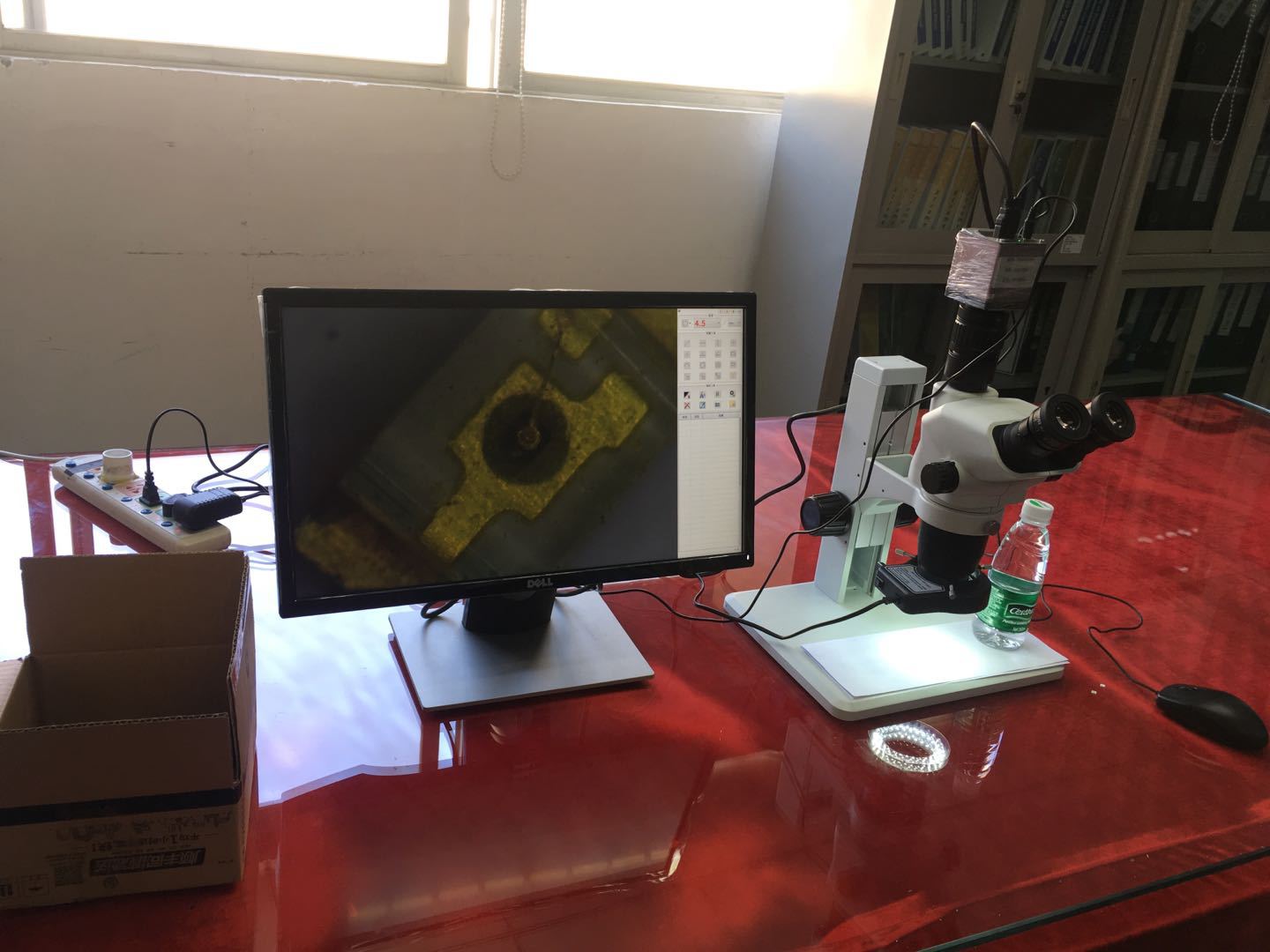 镜片加工