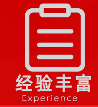 终版_02_03