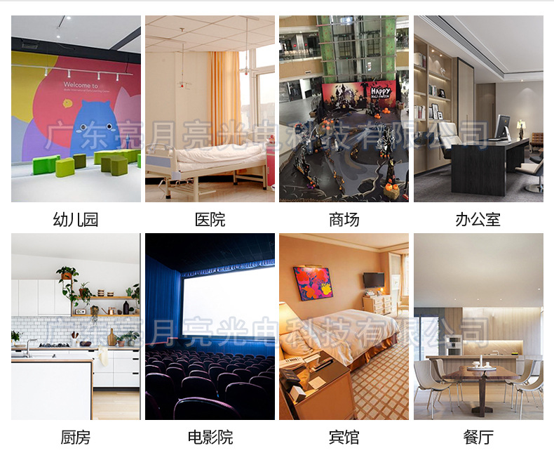 38W台灯_10.jpg
