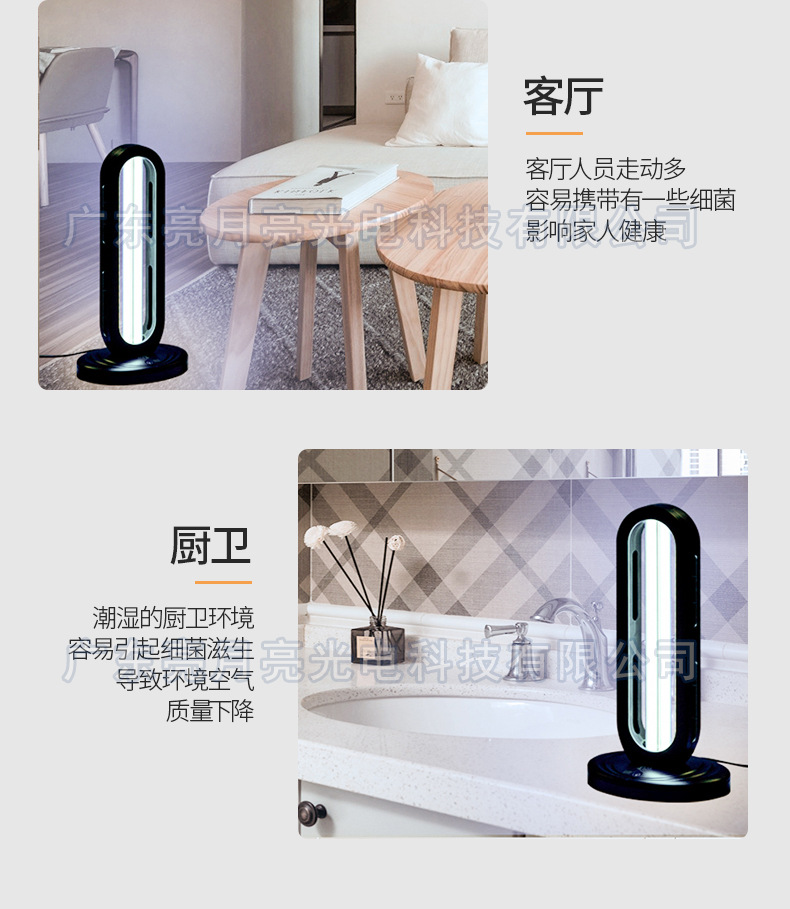 38W台灯_09.jpg
