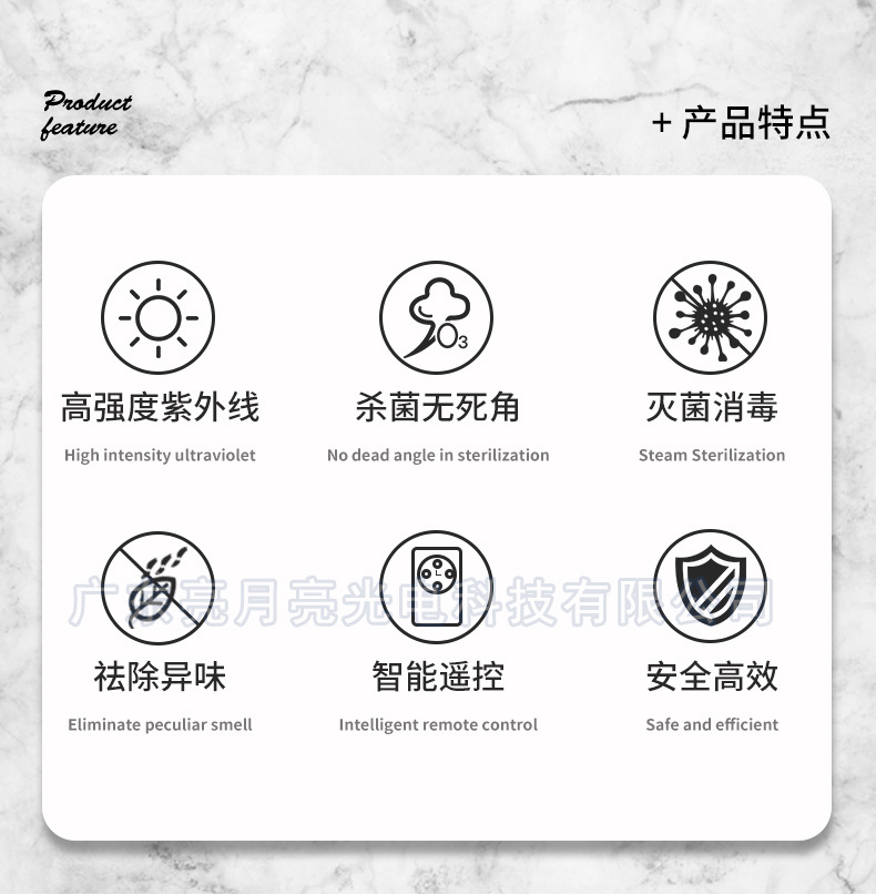 38W台灯_02.jpg