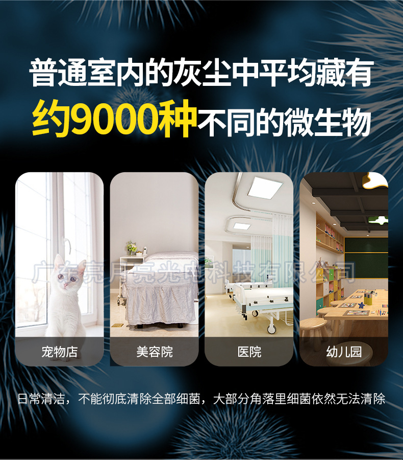 38W台灯_03.jpg