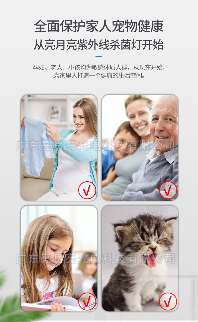 38W台灯_04.jpg