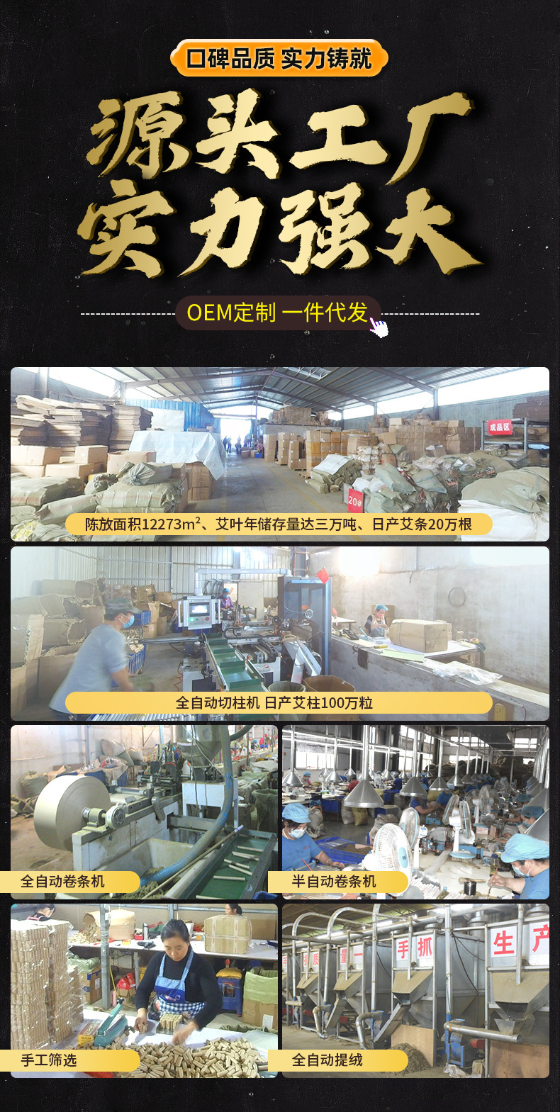 详情-01.jpg