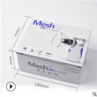 便携家用雾化机手持雾化器清肺化痰止咳小儿婴儿静音跨境