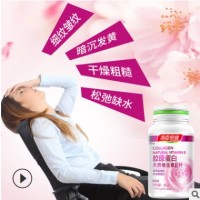 汤臣正品胶原蛋白天然维生素E片 胶原蛋白粉VE片 原装正品