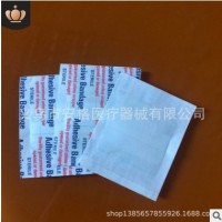 PU防水方形创口贴 止血贴 浮针贴 多功能保护防水创口贴 38*38CM
