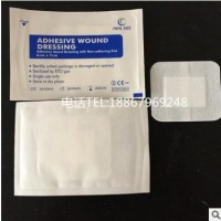 现货出口无纺布敷料贴 透气婴儿护脐贴/伤口贴/急救包止血贴6X7cm