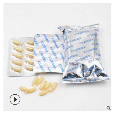 乳钙 凝胶糖果代加工乳矿物盐凝胶糖果代工oem贴牌厂家定制图2