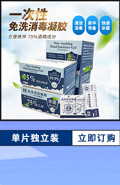 关联营销_07.jpg