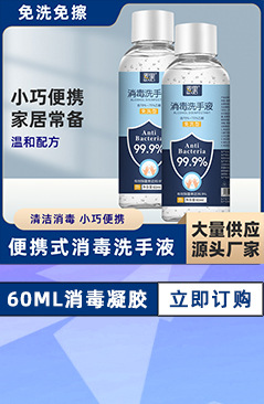 关联营销_03.jpg