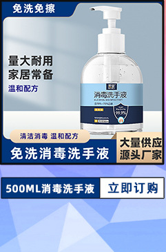 关联营销_05.jpg