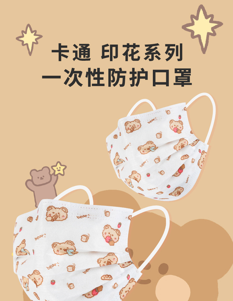 详情7_01.jpg