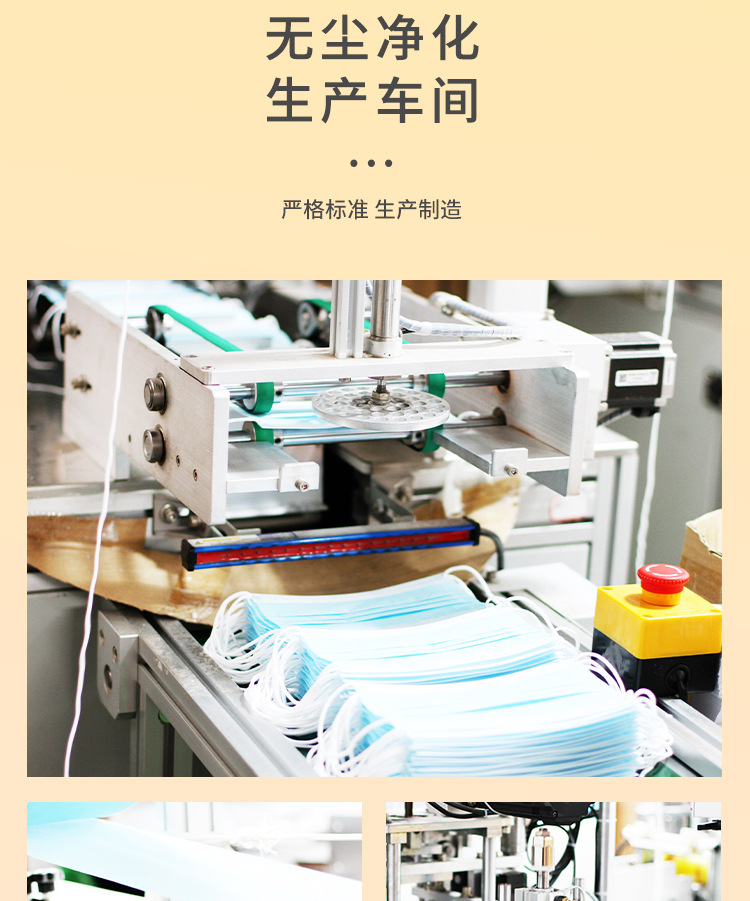 KF94儿童动物_08.jpg