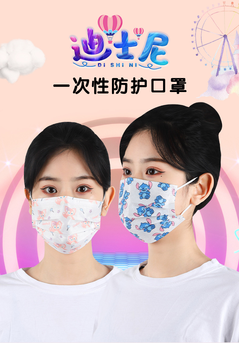 未标题-1