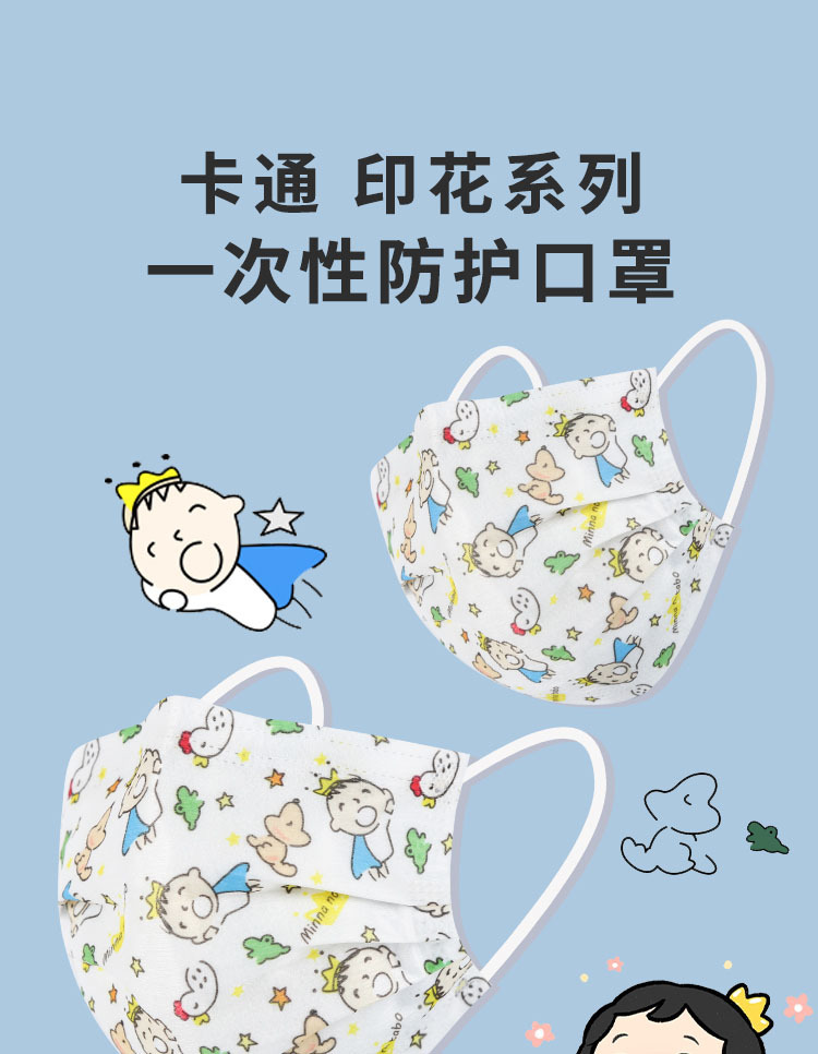 详情5_01.jpg