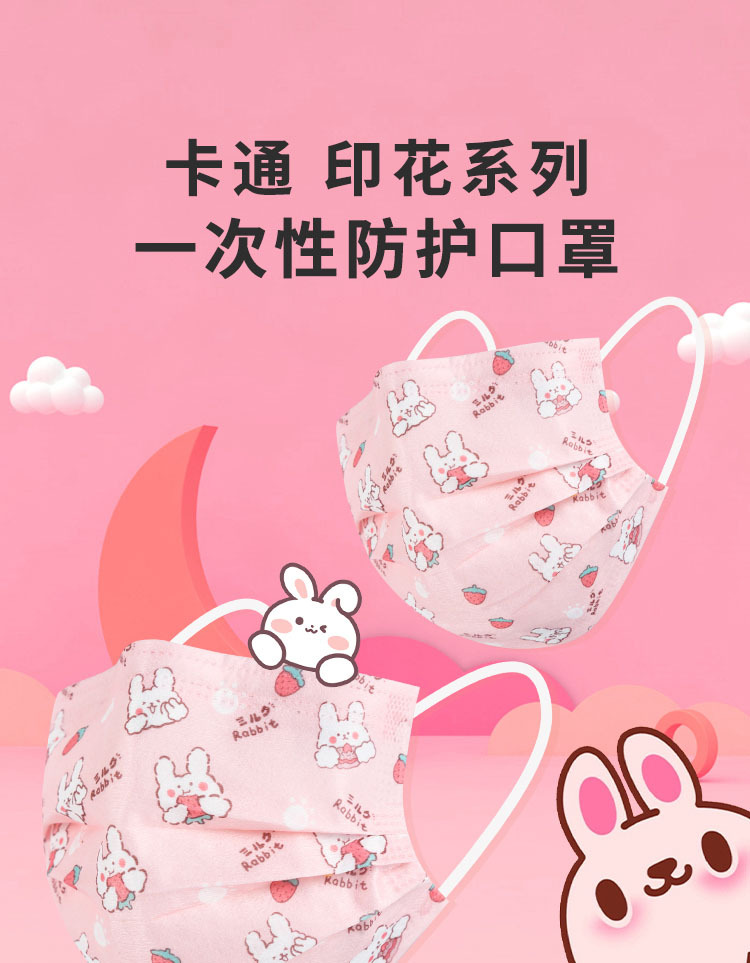 详情6_01.jpg